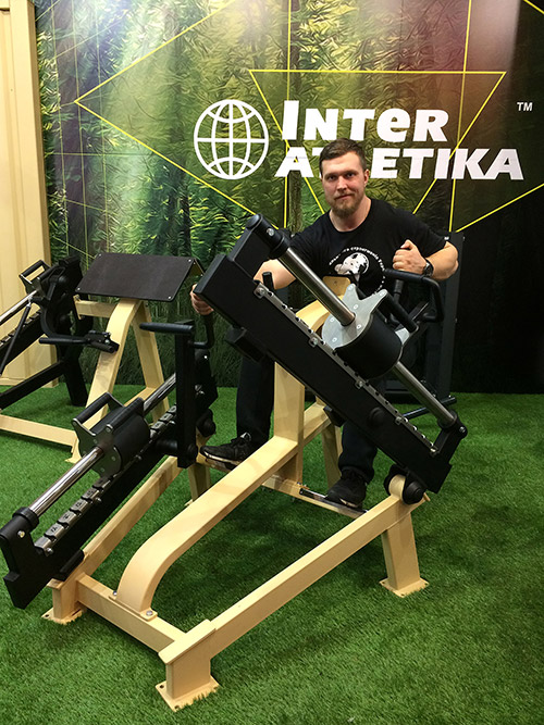 Interatletika & FIBO
